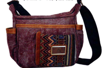 It's Feasible Bag Collection
