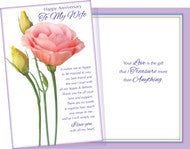 Stockwell 99 ₵ Holiday Cards