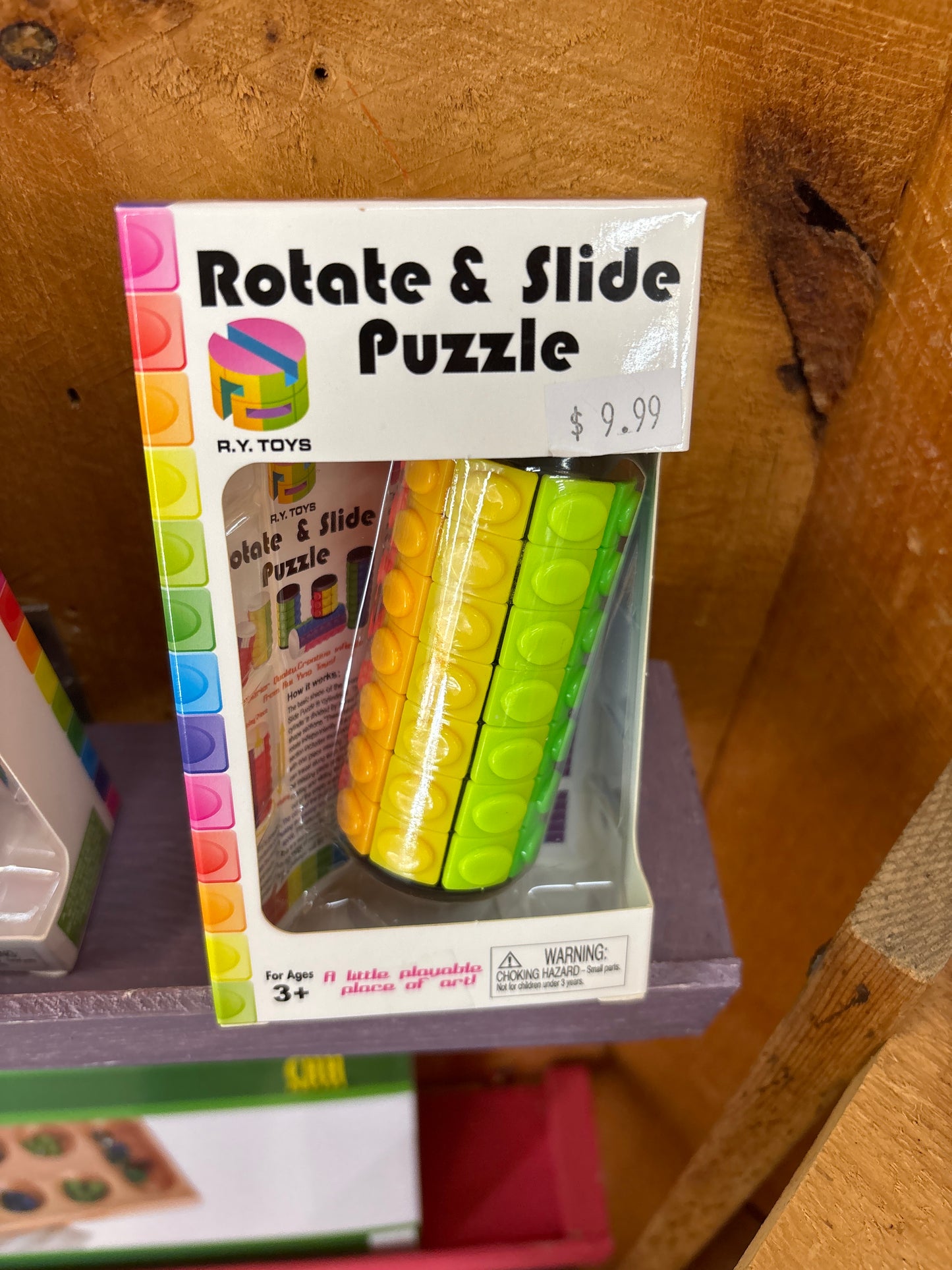 Rotate & Slide Puzzle